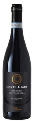 Ripasso Valpolicella (0.75L bottle)